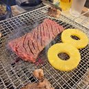 김가네무선