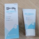손 가정의학과의원 네이버블로그