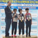 경기인터넷신문