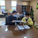 탄현면 행정복지센터 이미지