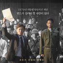행복의 나라 이미지