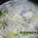 칼국수랑김치 이미지