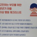 허니 태권도장 이미지