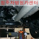 차병원카센타 이미지
