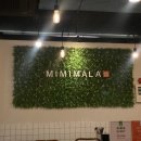 미미마라전주본점 이미지