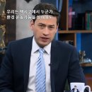 제왕환경 이미지