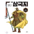 비상도서 이미지