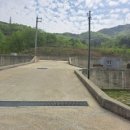 고모리부동산공인중개사사무소 이미지