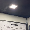 다슬이네칡냉면 | 제주도 맛집 추천) 매운 냉면이 매력있는 다슬이네 칡냉면