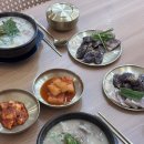 경성순대국 | 평택 지제 순대국밥맛집 옛날 경성순대국 방문후기