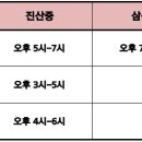 국어전문헤아림학원
