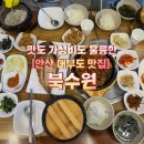 수원-0891 이미지