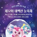 아케이드존 이미지