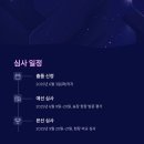 양일농장(한우) 티스토리