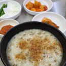 구디맛집 추천 닭곰탕, 닭죽, 김치가 맛있는 민촌 내돈내산 후기