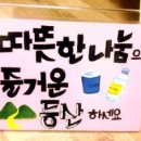 임플라인치과 이미지