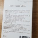 유진미의원 이미지