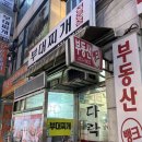 엠투어스크린골프 이미지