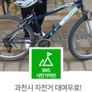 갈현동(과천율목초 앞) 이미지