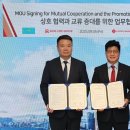 롯데로지스 이미지