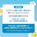 둔산유디치과의원 이미지