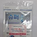 치평동주민센터 이미지