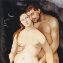 아담&이브 이미지