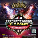 루원음식문화거리 이미지