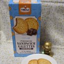 미쉘 | 코스트코 간식 추천상품 생미쉘 샌드위치 갈레트 후기 +가격 영양성분