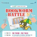 페디아(주)