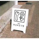 향촌동빵집 이미지