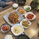 공서방반점 이미지