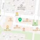 홍익궁중전통육개장대구율하점 이미지
