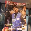 빌킹당구클럽 이미지