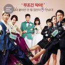 수스홈플러스 이미지