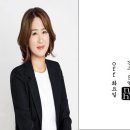 미정헤어염색 이미지