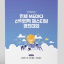 경진이앤씨 이미지