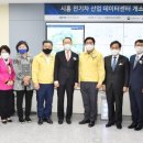 시흥비즈니스센터 이미지