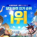 위대한마켓 이미지