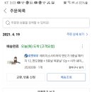 (주)레이지소사이어티 이미지