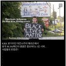 KKK의 본거지에서 BLM 1인 시위하기. JPG 이미지