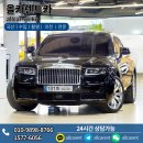 올카(All Car) 이미지