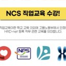(주)윈사이트 이미지