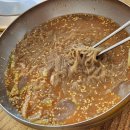 명보실비식당 이미지