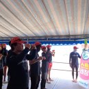 염성해수욕장 이미지