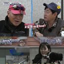 도시어부 이미지