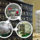 황의완한의원 이미지