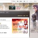 티이 이미지