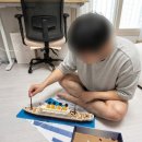 레고시티배 크루즈레고 토탈블럭 레고호환블럭 솔직후기