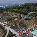 성남제1공단 근린공원 이미지